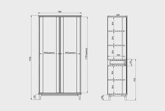 Витрина 2-х дверная "Уоллстрит" массив дуба, МДФ 5
