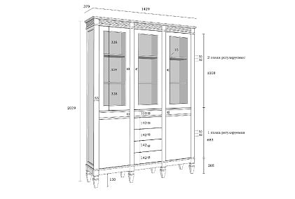 Стеллаж "Ольса" 303/214