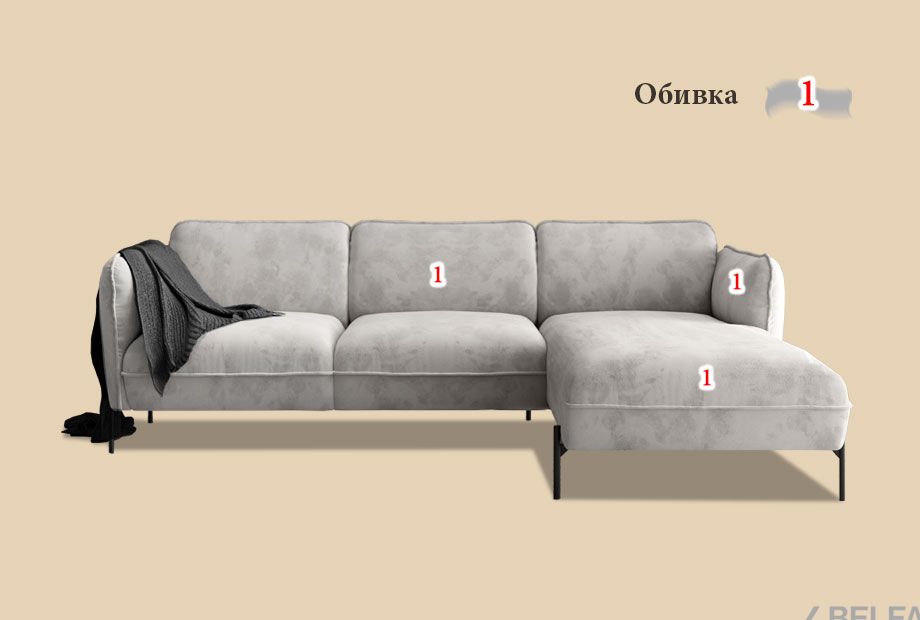 "Алекс" диван с оттоманкой 2