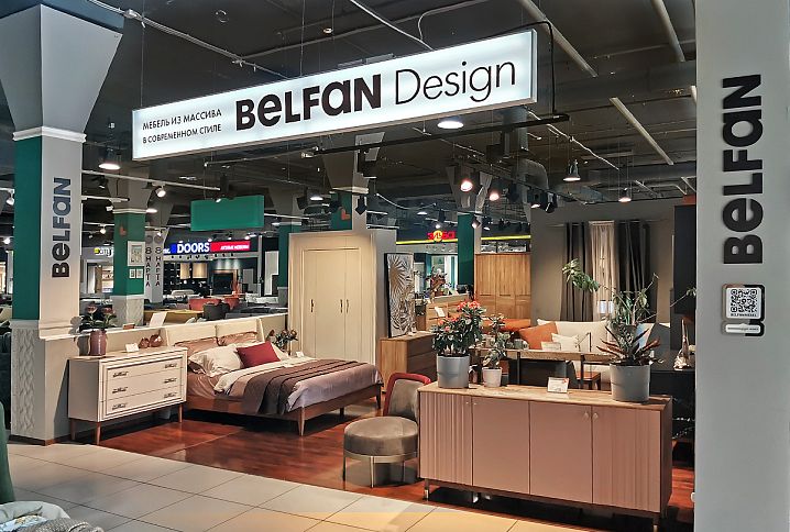 BELFAN в МЦ «КРАСНЫЙ КИТ» (1 этаж)