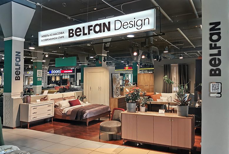 BELFAN в МЦ «КРАСНЫЙ КИТ» (1 этаж)