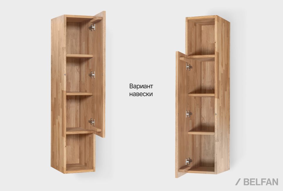 Шкаф настенный "Этна" (правый) массив дуба 3