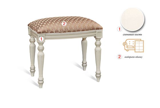 Банкетка "Премиум 2056" массив бука 3