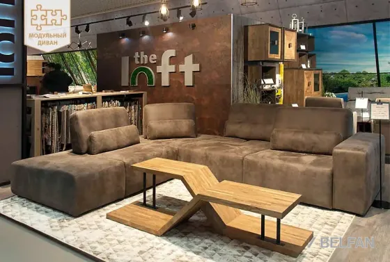 БАКСТЕР угловой диван с оттоманкой #2