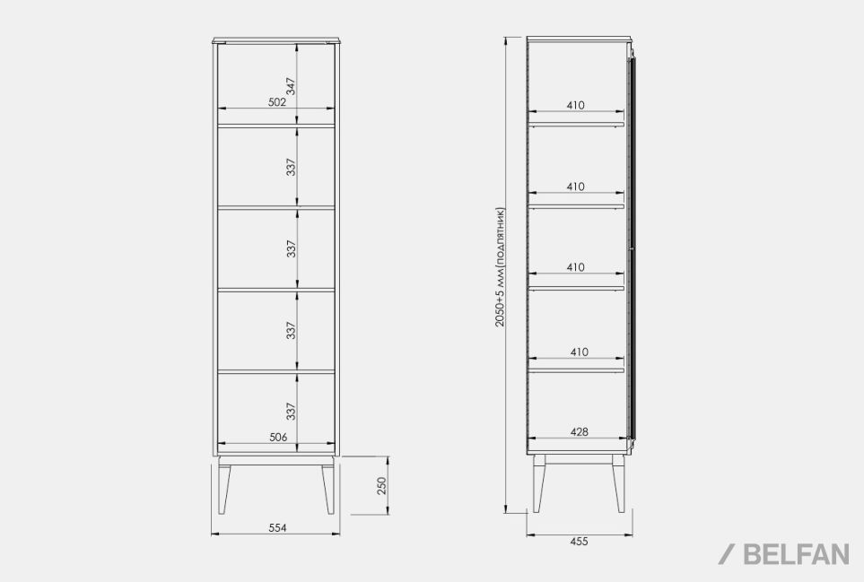 Витрина 1-но дв. "Сакраменто" (правая) массив и шпон дуба, МДФ 2