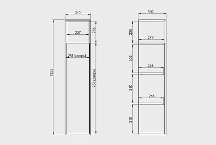 Шкаф настенный узкий "Монреаль" (левый)