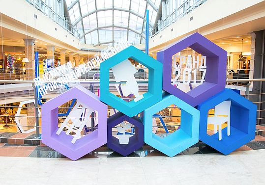 Стартовала крупнейшая мебельная выставка