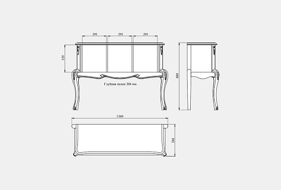 Консоль "Флерон" массив и шпон бука 3