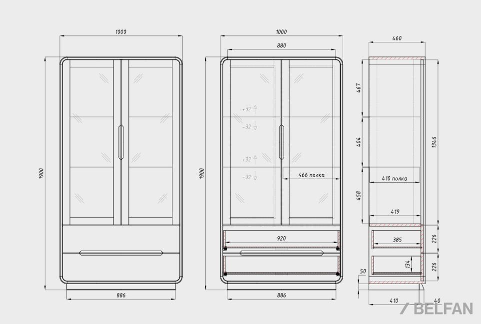 Витрина 2-х дверная "Монблан" массив дуба 4
