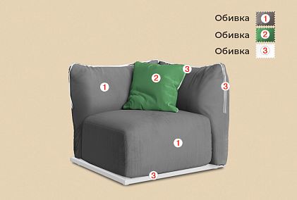 "Ферре" секция угловая