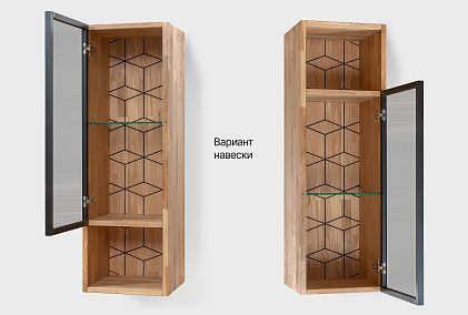 Шкаф настенный "Этна" стекло (левый)