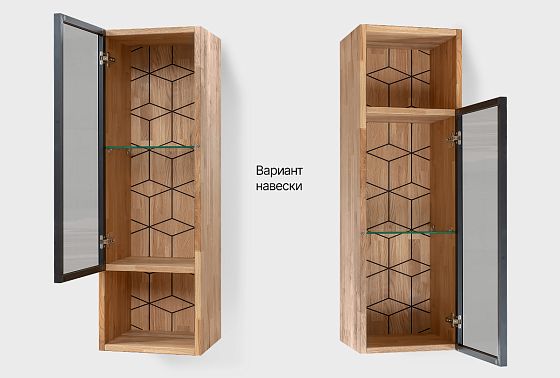 Шкаф настенный "Этна" стекло (левый) массив дуба 6