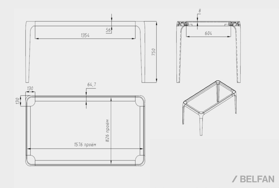 Стол обеденный "Бергамо" массив дуба 8