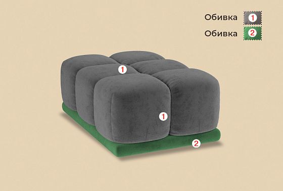 "Киото" пуф  3