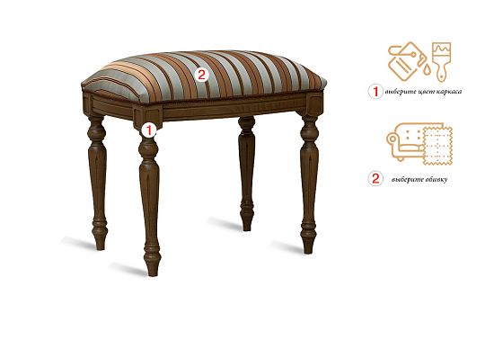 Банкетка "Премиум 2056" массив бука 3