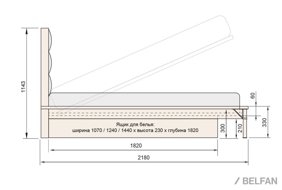 Кровать "Extera" 140М с бельевым ящиком массив дуба, металл 2