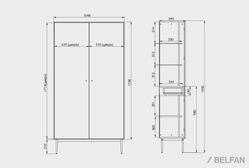 Витрина 2-х дверная "Монреаль" 10