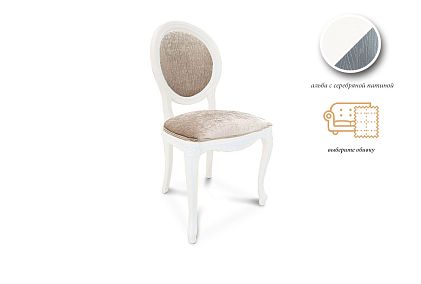 Стул "Kатрин"