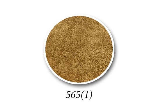 "Купер" кресло металл 8