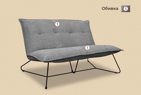 "Чарли" диван двухместный  4