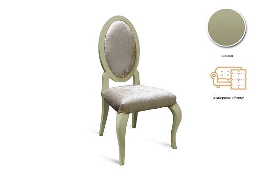 Стул "Луиза" массив и шпон дуба 4