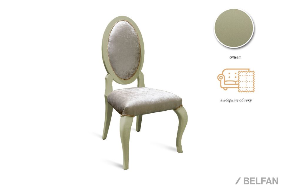 Стул "Луиза" массив и шпон дуба 1