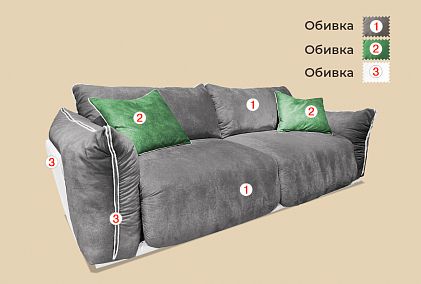 "Ферре" диван угловой