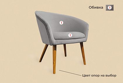 "Тиана" кресло