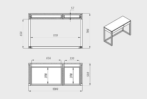 Стол туалетный "Берген" Д массив дуба 7