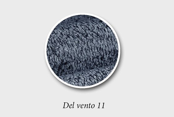 "Одри" кресло  5