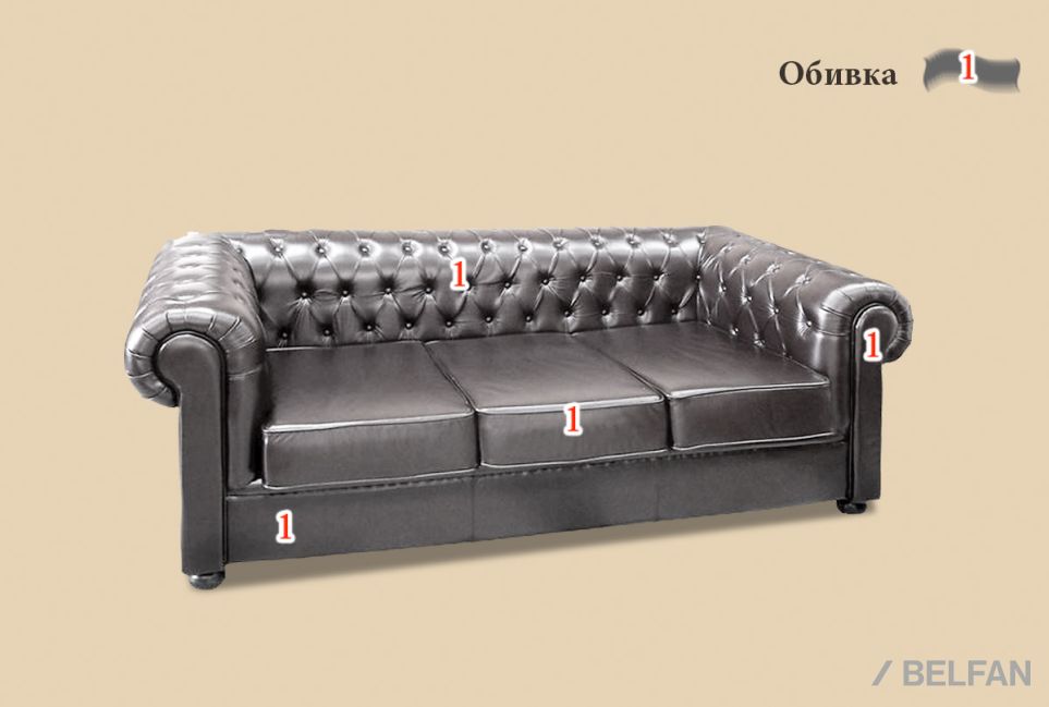 "Виконт" диван 3-х местный массив дуба 2