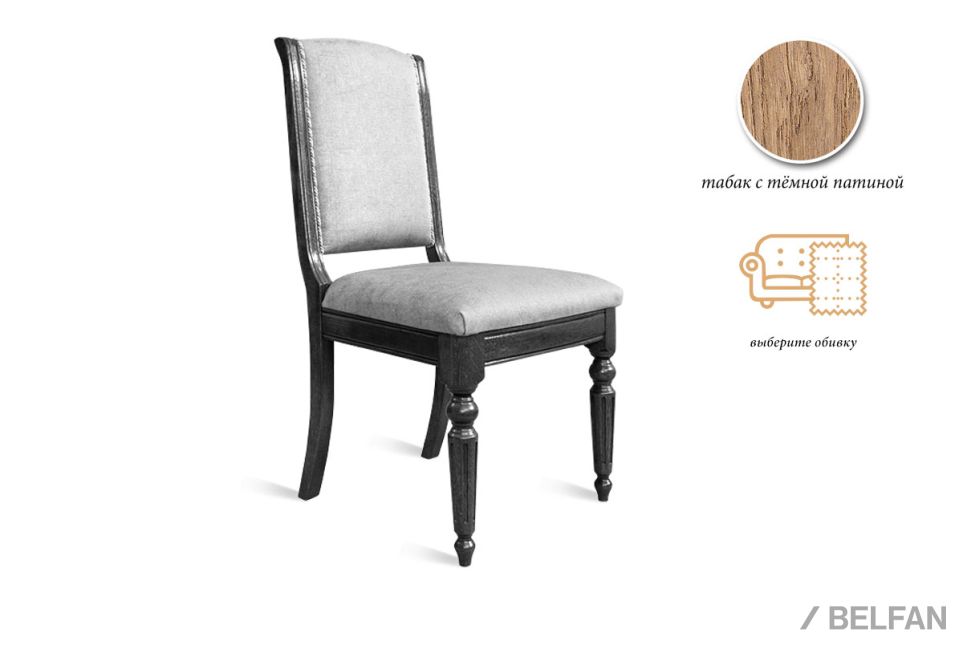 Стул "Давиль" массив и шпон дуба 1