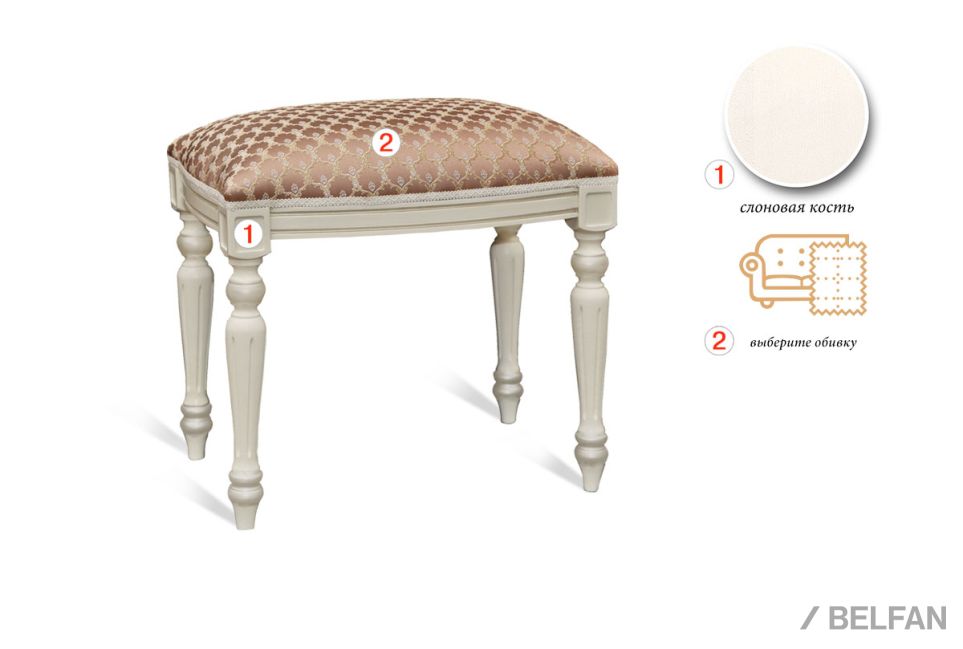 Банкетка "Премиум 2056" массив бука 1