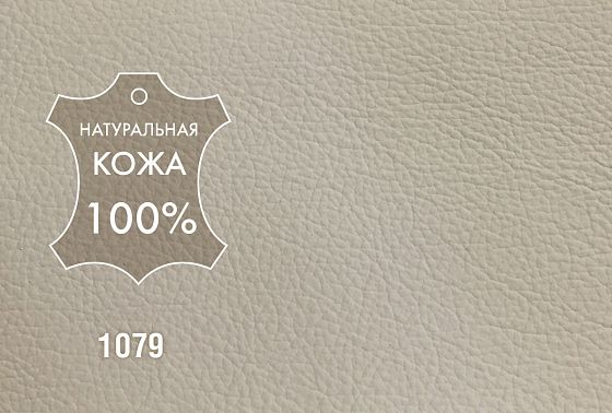 Сундук "Тэфи" массив и шпон дуба 3