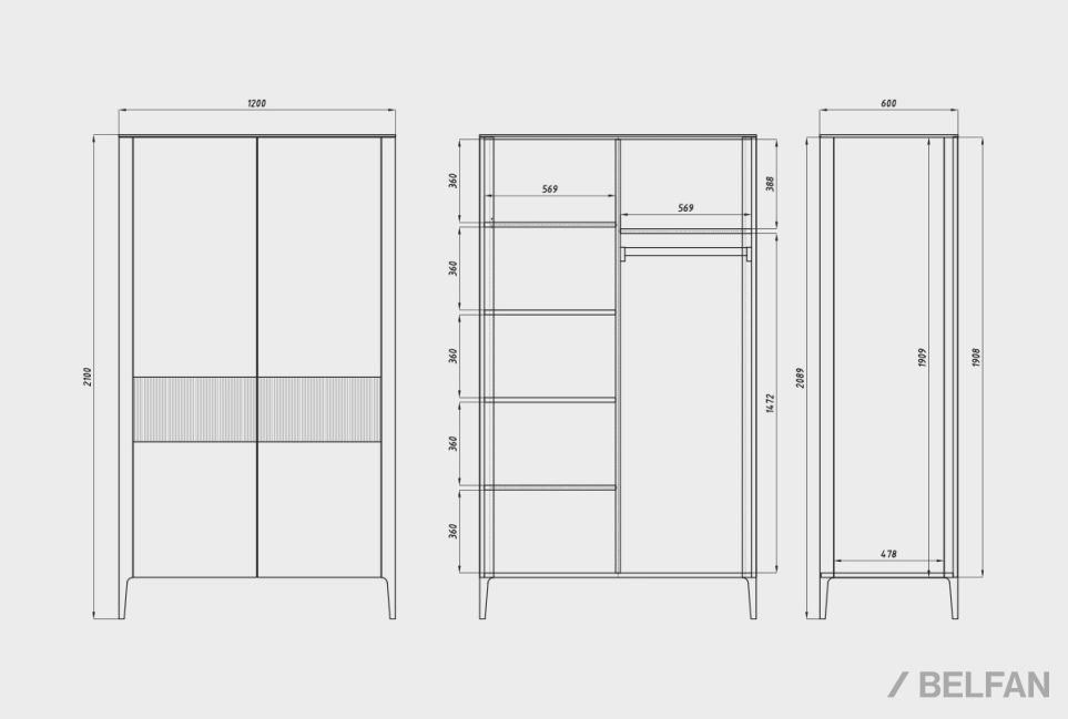 Шкаф для одежды 2-х дверный "Бергамо" массив дуба 3