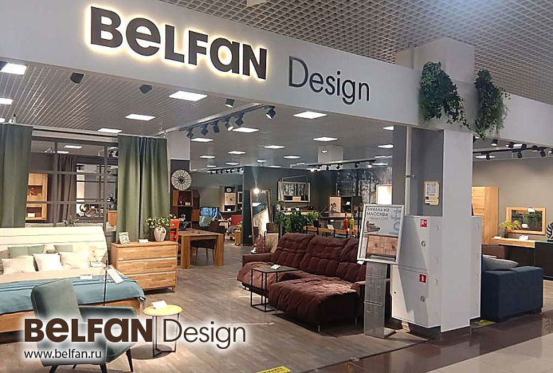 BELFAN Design в МЦ «БОГАТЫРЬ» (2 этаж)