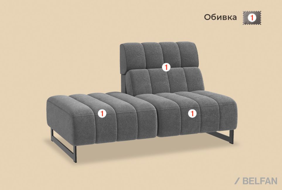 "Дженеси" секция с пуфом 2