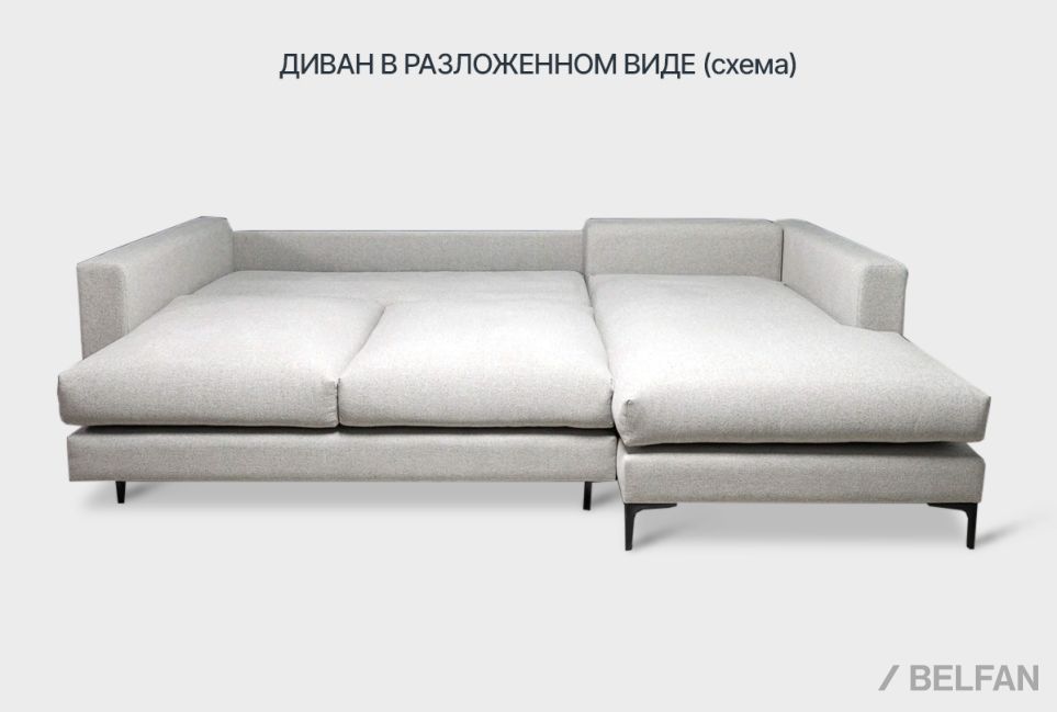 "Мэттью" диван с оттоманкой 3