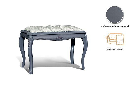 Банкетка "Флерон" массив бука 2