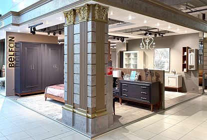 BELFAN Style в ТК «ТРИ КИТА» (4 этаж)