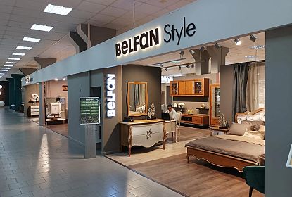 BELFAN в МЦ «БУМ» (2 этаж)