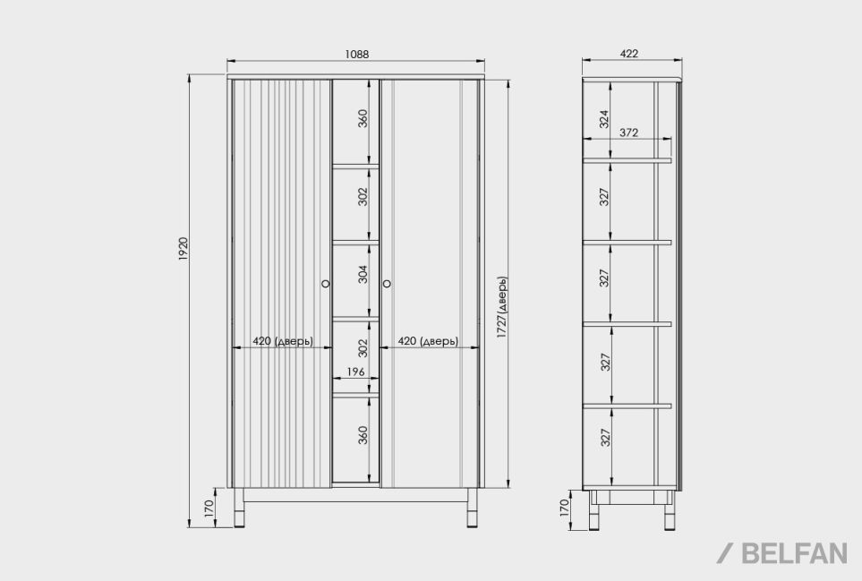Витрина 2-х дверная "Меридиан" с нишей (комбинированная) массив дуба, МДФ 3