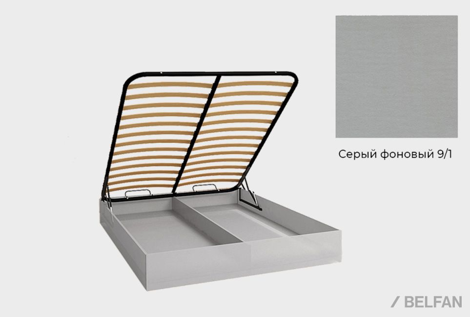 Бельевой ящик "Бриансон", h=275 мм 2