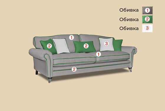 "Рошель" кресло  3