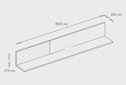 Полка настенная "Этна" 180
