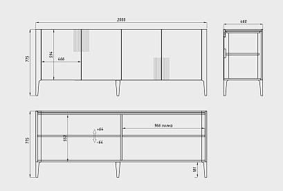 Тумба "Бергамо" 4; американский орех