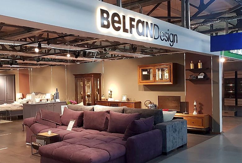 BELFAN в ТВК «БОЛЬШАЯ МЕДВЕДИЦА» (2 этаж)