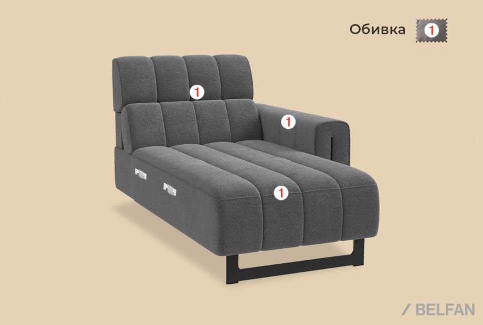 "Дженеси" секция оттоманка 2