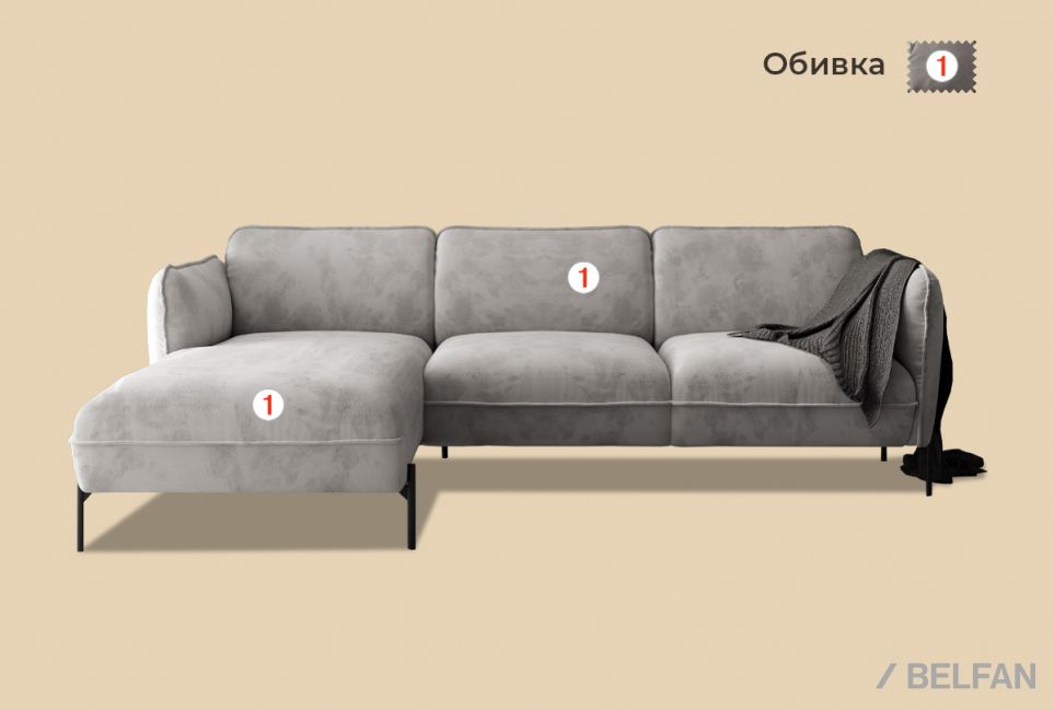 "Алекс" диван 3-х местный 2