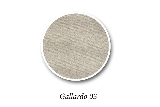 "Шейл" кресло  9